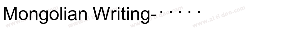 Mongolian Writing字体转换